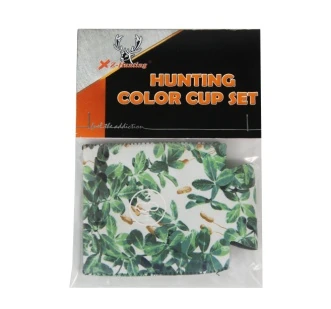 Camouflage Insulated Cup Set XZ7013