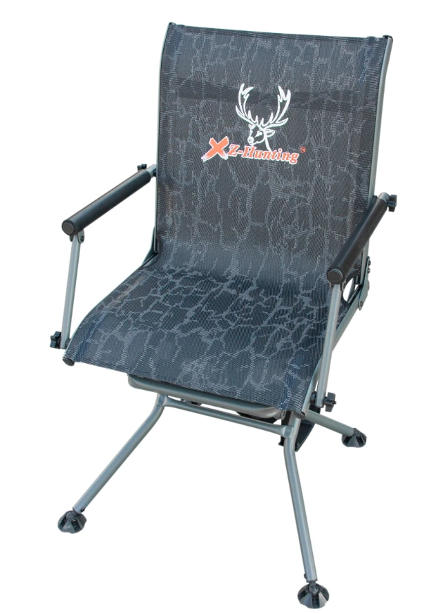 Bark-Camouflage Swivel Hunting Blind Chair XZ7028-H